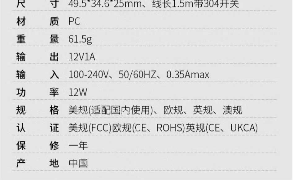Timegrapher Watch Calibration Timing Machine - Weishi NO. Tester di Precisione per