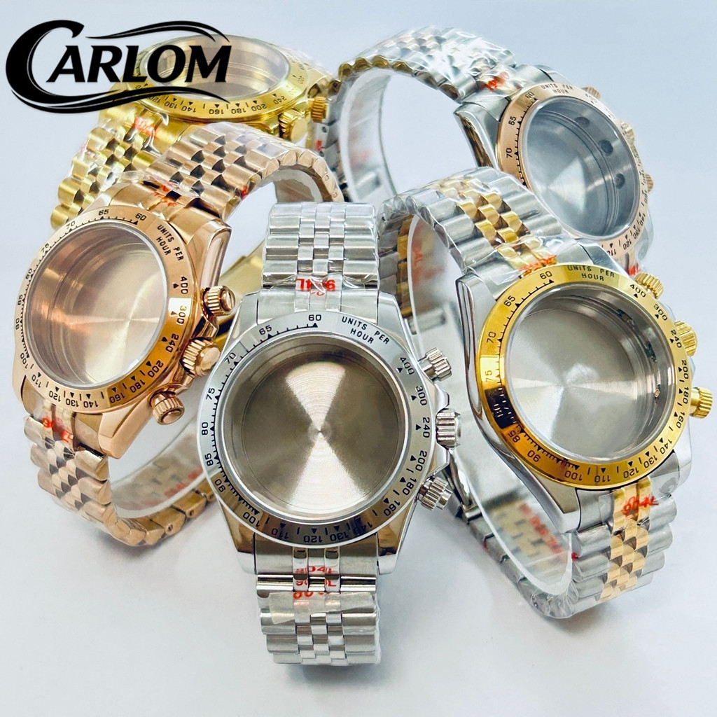 Solid Stainless Steel Watch Bracelet Jubilee - Cassa per orologio da 39 mm