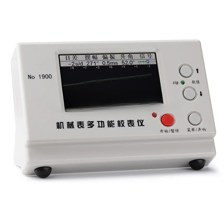 Timegrapher Watch Calibration Timing Machine - Weishi NO. Timegrapher 1900, Macchina per
