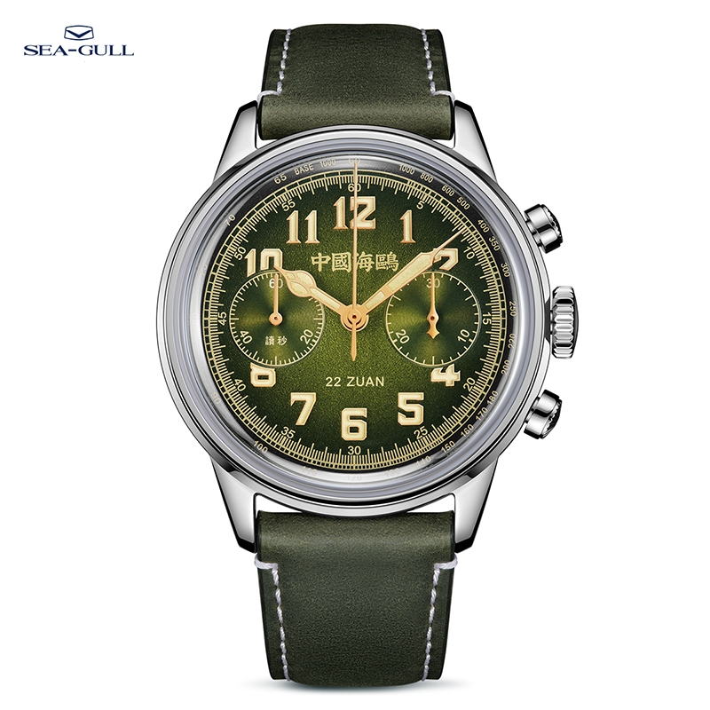Chronograph Mechanical Watch Seagull 1963 - Seagull 1963 Journey Series Wind Chasing