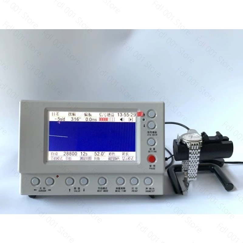 Timegrapher Watch Calibration Timing Machine - Timegrapher 1000 1900 3000, Macchina per