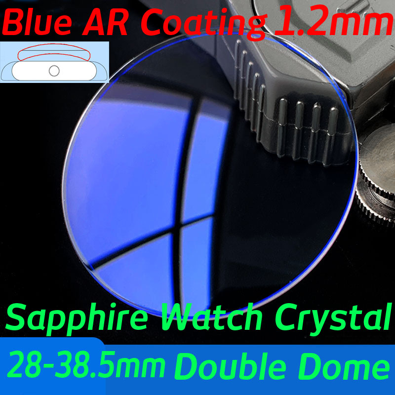 Sapphire Watch Crystal Double Domed - Blue AR Coating Sapphire 1.2mm Double
