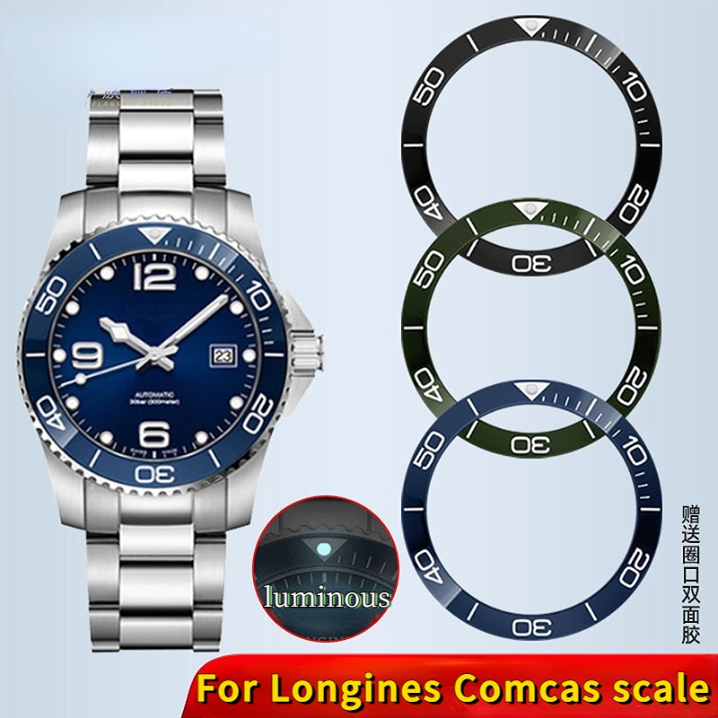 Watch Bezel Insert Ceramic Luminous - Blu verde nero luminoso cornice in