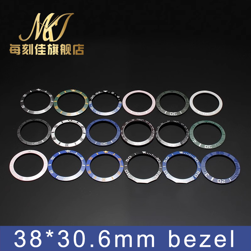 Watch Bezel Insert Ceramic Luminous - Lunetta per orologio in ceramica per