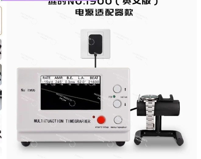 Weishi NO. Tester di Precision - Timegrapher Watch Calibration Timing Machine recensione e prezzo