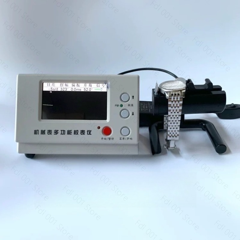 Timegrapher 1000 1900 3000, Ma - Timegrapher Watch Calibration Timing Machine recensione e prezzo