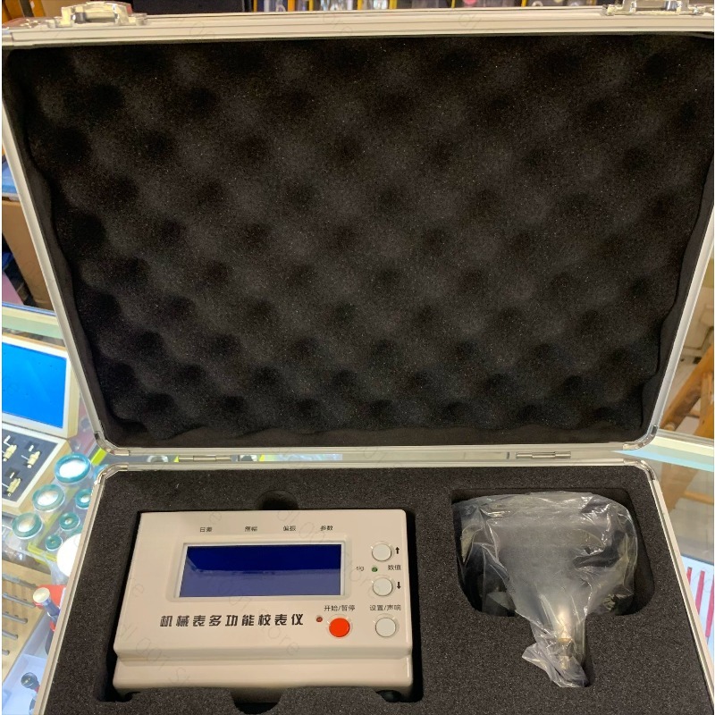 Timegrapher 1000 1900 3000, Ma - Timegrapher Watch Calibration Timing Machine recensione e prezzo