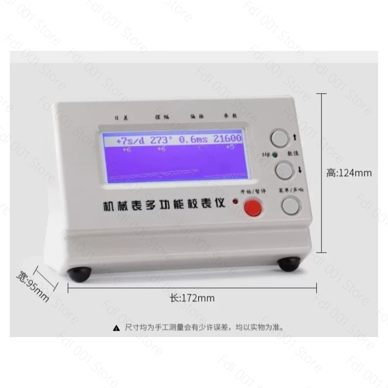 Timegrapher 1000 1900 3000, Ma - Timegrapher Watch Calibration Timing Machine recensione e prezzo