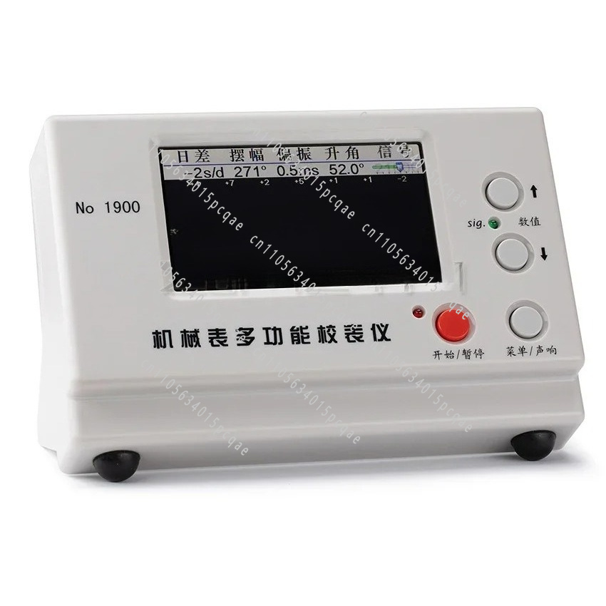 NO. Tester di Precisione per O - Timegrapher Watch Calibration Timing Machine recensione e prezzo