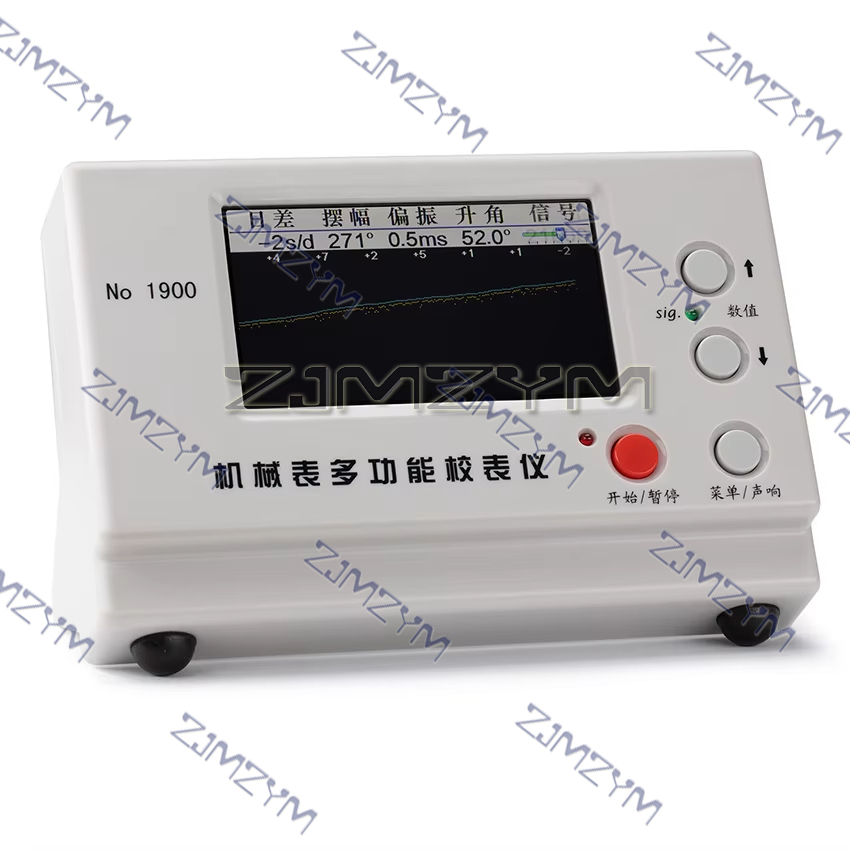Weishi NO. 1900 timografo mecc - Timegrapher Watch Calibration Timing Machine recensione e prezzo