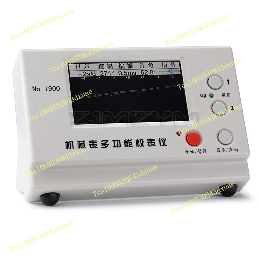 Weishi NO. Tester di Precision - Timegrapher Watch Calibration Timing Machine recensione e prezzo