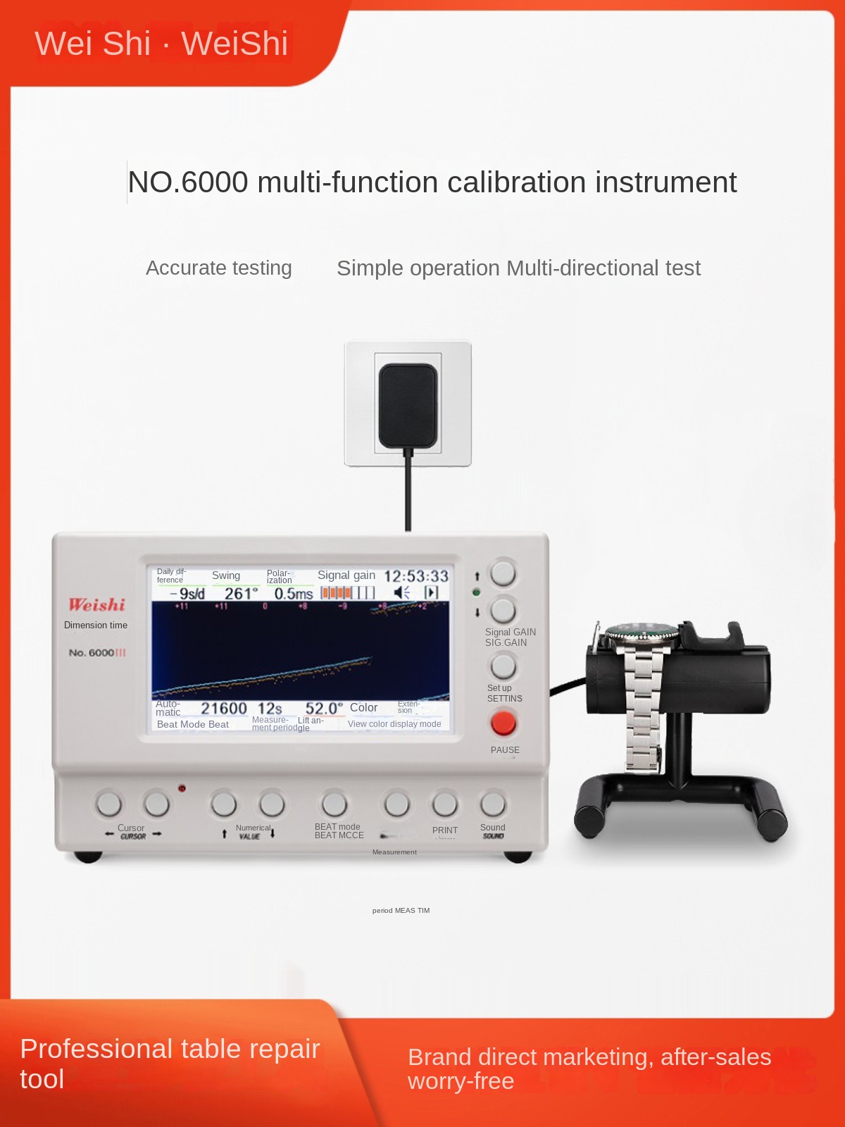 Strumenti diagnostici MTG-6000 - Timegrapher Watch Calibration Timing Machine recensione e prezzo