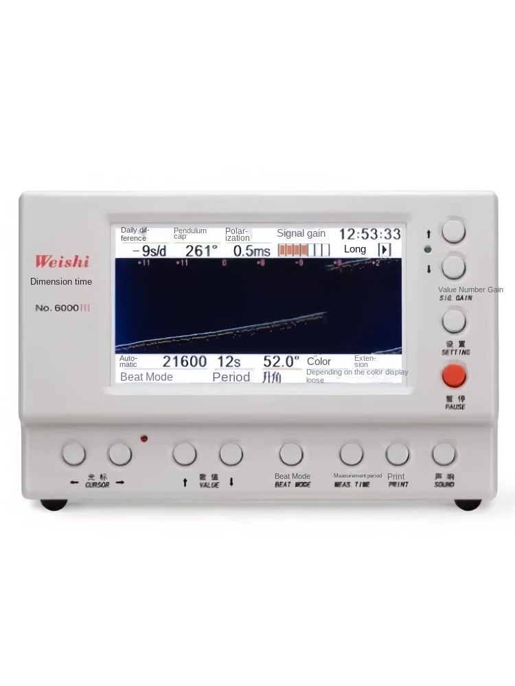 Strumenti diagnostici MTG-6000 - Timegrapher Watch Calibration Timing Machine recensione e prezzo